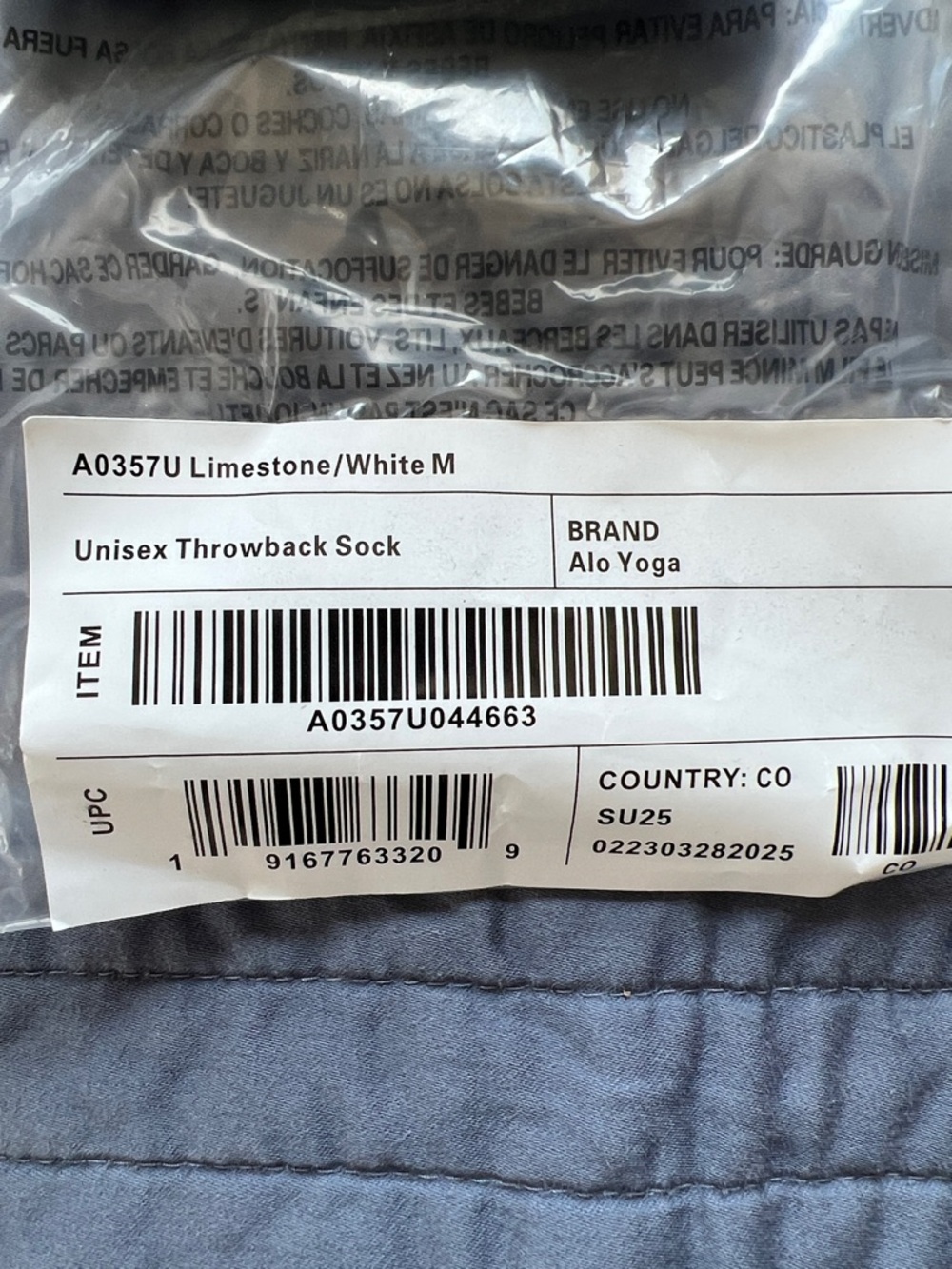 ALO Yoga Limestone and White Unisex Throwback Sock Size M NWT - Picture 2 of 4